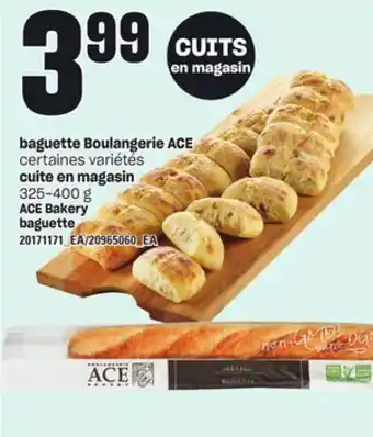Provigo Baguette boulangerie ace, 325-400 g offer