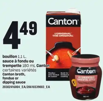 Provigo Bouillon, 1,1 l, sauce à fondu ou trempette, 180 ml canton offer
