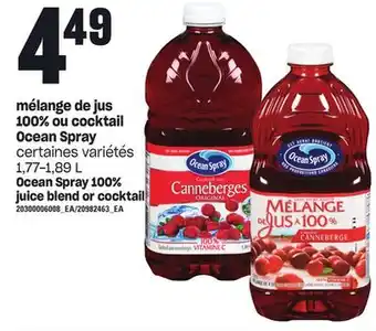 Provigo Mélange de jus 100% ou cocktail ocean spray, 1,77-1,89 l offer