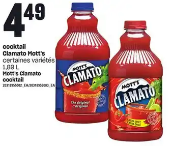 Provigo Cocktail clamato mott's, 1,89 l offer