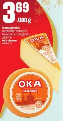 Provigo Fromage oka offer