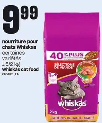 Provigo Nourriture pour chats whiskas, 1,5/2 kg offer