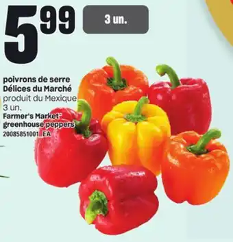 Provigo Poivrons de serre délices du marché, 3 un offer