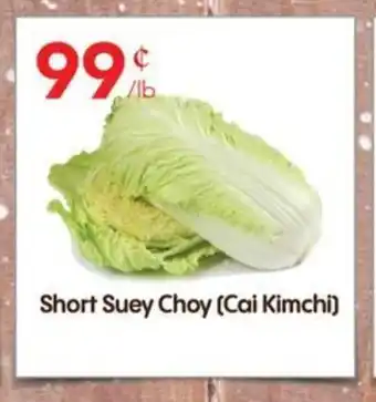 Lucky Supermarket Short Suey Choy offer
