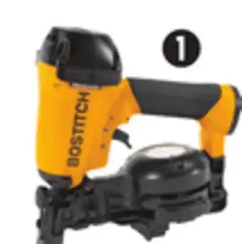 Canadian Tire Bostitch 1 3⁄4˝ coil roofing nailer offer