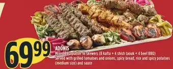 Marché Adonis Adonis mixed bbq platter 16 skewers (8 kafta + 4 shish taouk + 4 beef bbq) offer