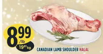 Marché Adonis Canadian lamb shoulder offer