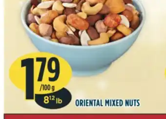 Marché Adonis Oriental mixed nuts offer