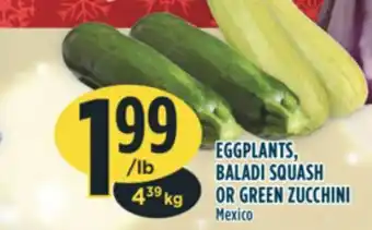 Marché Adonis Eggplants, baladi squash or green zucchini offer