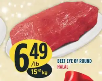 Marché Adonis Beef eye of round offer