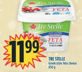 Marché Adonis Tre stelle greek style feta cheese offer