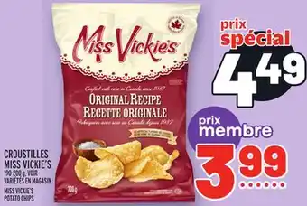 Metro Croustilles miss vickie's | miss vickie's potato chips offer