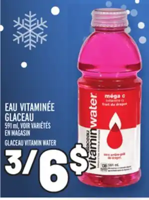 Metro Eau vitaminée glaceau | glaceau vitamin water offer