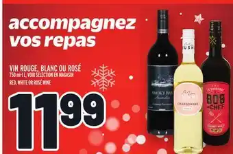 Metro Vin rouge, blanc ou rosé | red, white or rosé wine offer