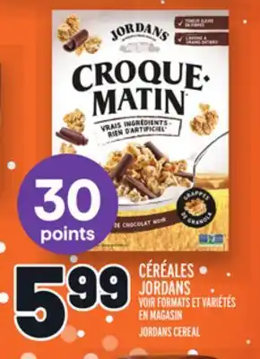 Metro Céréales jordans | jordans cereal offer