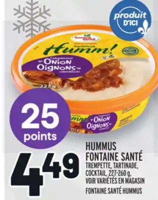 Metro Hummus fontaine santé | fontaine santé hummus offer