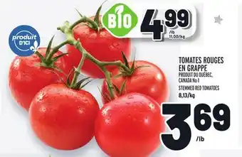 Metro Tomates rouges en grappe | stemmed red tomatoes offer