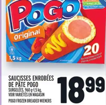 Metro Saucisses enrobées de pâte pogo | pogo frozen breaded wieners offer