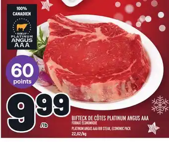Metro Bifteck de côtes platinum angus aaa | platinum angus aaa rib steak, economic pack offer