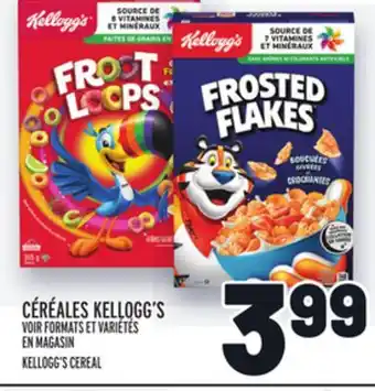 Metro Céréales kellogg's | kellogg's cereal offer