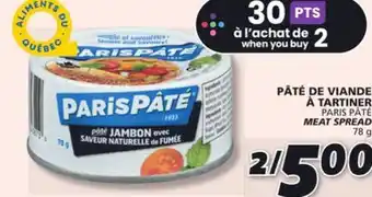 IGA Paris pâté meat spread offer