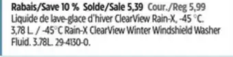 Canadian Tire 45°c rain-x clearview winter windshield washer fluid offer