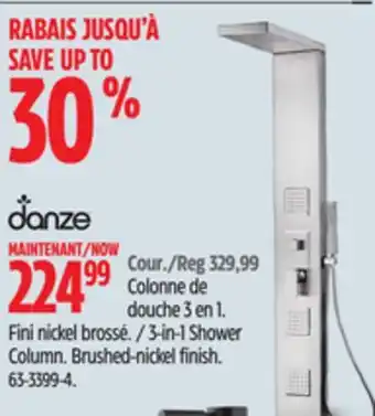Canadian Tire Danze 3-in-1 shower column offer