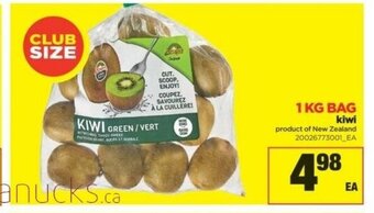 Real Canadian Superstore Kiwi offer
