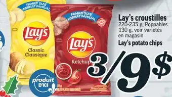 Marché Richelieu Croustilles lay's | lay's potato chips offer