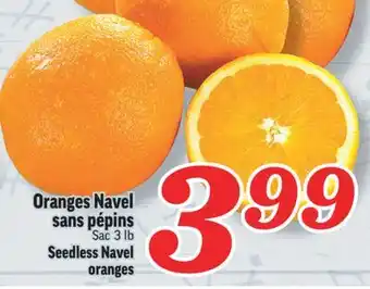 Marché Richelieu Oranges navel sans pépins | seedless navel oranges offer