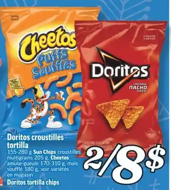 Marché Richelieu Doritos croustilles tortilla | doritos tortilla chips offer
