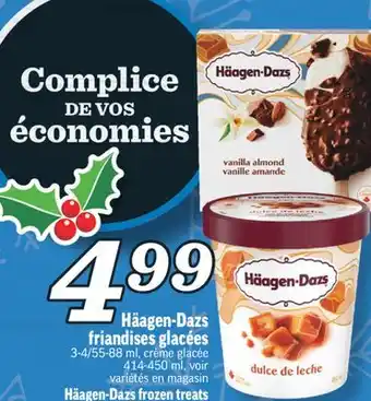 Marché Richelieu Friandises glacées häagen-dazs | häagen-dazs frozen treats offer