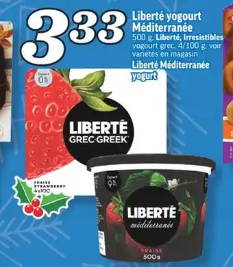 Marché Richelieu Yogourt méditerranée liberté | liberté méditerranée yogurt offer