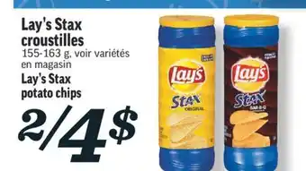 Marché Richelieu Stax croustilles lay's | lay's stax potato chips offer