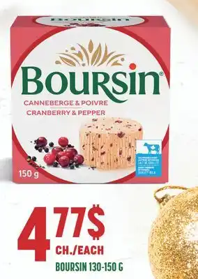 Marché Adonis Boursin offer