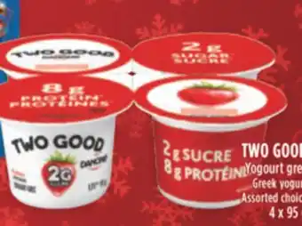 Marché Adonis Two good yogourt grec offer