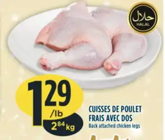 Marché Adonis Cuisses de poulet frais avec dos offer