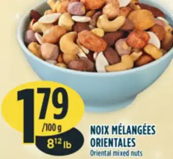 Marché Adonis Noix mélangées orientales offer