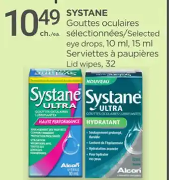 Proxim Systane offer