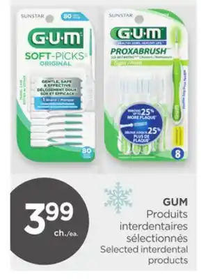 Proxim Gum offer