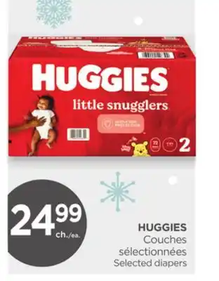Proxim Huggies offer