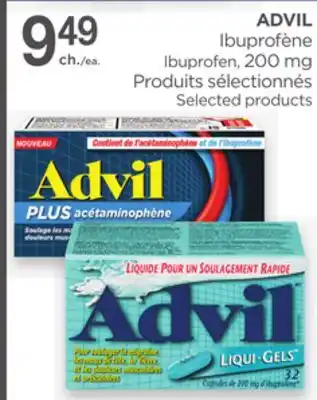 Proxim Advil offer
