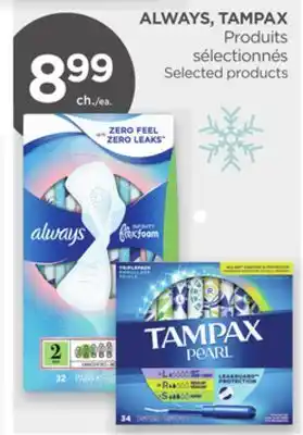 Proxim Always, tampax offer