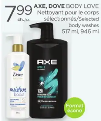 Proxim Axe, dove offer