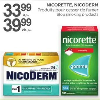 Proxim Nicorette, nicoderm offer