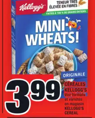 Super C Céréales kellogg's | kellogg's cereal offer