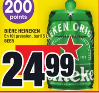 Super C Bière heineken | beer offer