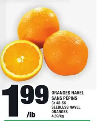 Super C Oranges navel sans pépins | seedless navel oranges offer