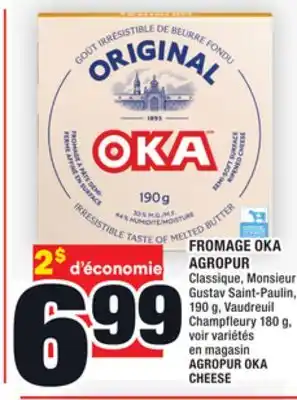 Super C Fromage oka agropur | agropur oka cheese offer