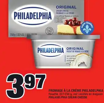 Super C Fromage à la crème philadelphia | philadelphia cream cheese offer